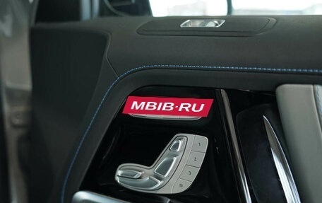 Mercedes-Benz G-Класс W463 рестайлинг _iii, 2025 год, 18 000 022 рублей, 23 фотография