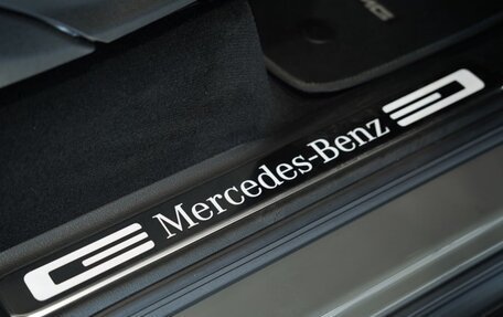 Mercedes-Benz G-Класс W463 рестайлинг _iii, 2025 год, 18 000 022 рублей, 32 фотография