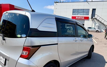 Honda Freed I, 2010 год, 1 120 000 рублей, 8 фотография