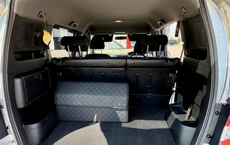 Honda Freed I, 2010 год, 1 120 000 рублей, 18 фотография