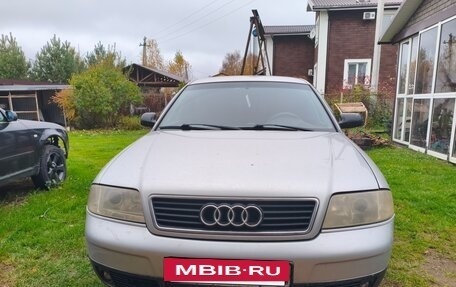 Audi A6, 2001 год, 200 000 рублей, 8 фотография