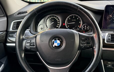 BMW 5 серия, 2015 год, 2 400 000 рублей, 11 фотография