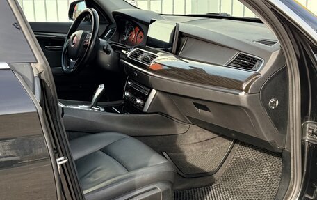 BMW 5 серия, 2015 год, 2 400 000 рублей, 8 фотография