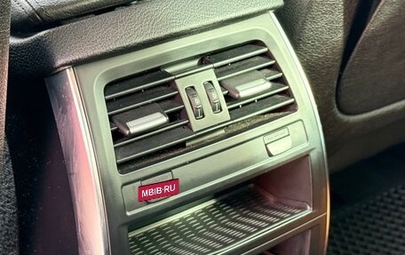 BMW 5 серия, 2015 год, 2 400 000 рублей, 17 фотография