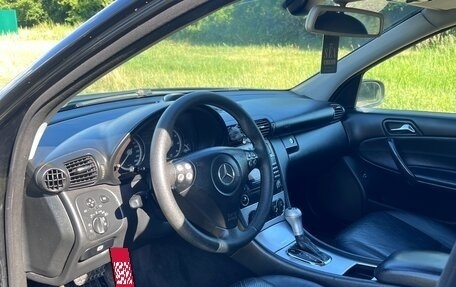 Mercedes-Benz C-Класс, 2006 год, 590 000 рублей, 6 фотография