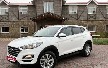 Hyundai Tucson III, 2020 год, 1 690 000 рублей, 2 фотография