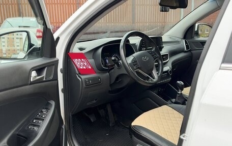 Hyundai Tucson III, 2020 год, 1 690 000 рублей, 18 фотография