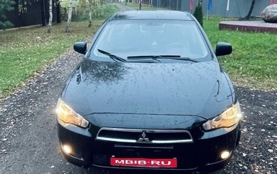 Mitsubishi Lancer IX, 2008 год, 580 000 рублей, 1 фотография