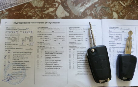 Opel Antara I, 2014 год, 1 150 000 рублей, 15 фотография