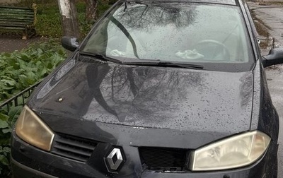 Renault Megane II, 2004 год, 230 000 рублей, 1 фотография