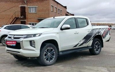 Mitsubishi L200 IV рестайлинг, 2023 год, 3 290 000 рублей, 1 фотография