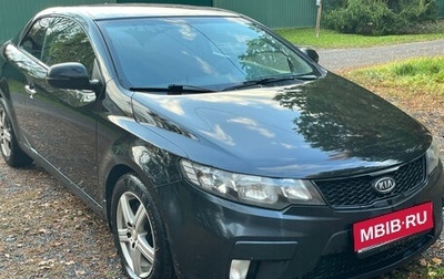 KIA Cerato III, 2012 год, 950 000 рублей, 1 фотография