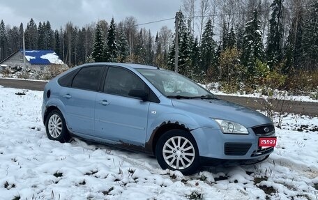 Ford Focus II рестайлинг, 2006 год, 340 000 рублей, 1 фотография