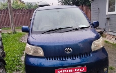 Toyota Porte II, 2005 год, 520 000 рублей, 1 фотография