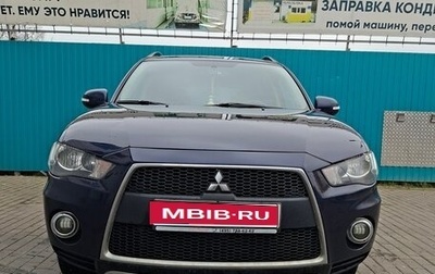 Mitsubishi Outlander III рестайлинг 3, 2012 год, 1 250 000 рублей, 1 фотография