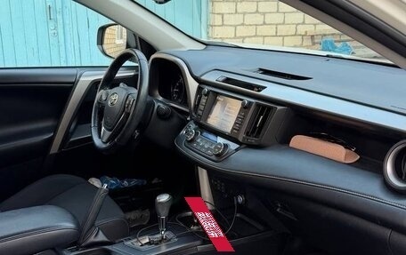 Toyota RAV4, 2018 год, 2 550 000 рублей, 8 фотография