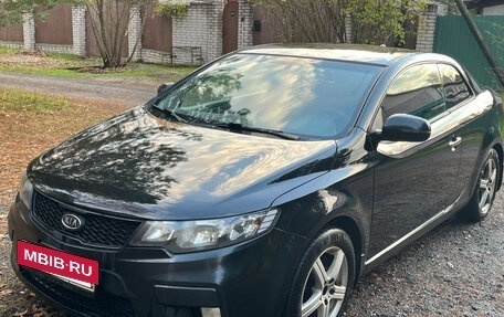 KIA Cerato III, 2012 год, 950 000 рублей, 2 фотография