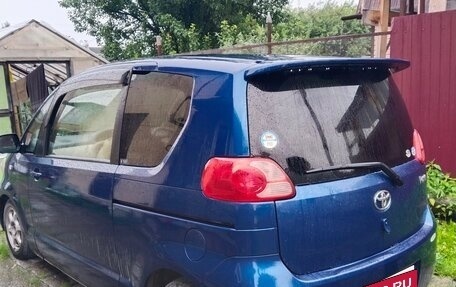 Toyota Porte II, 2005 год, 520 000 рублей, 2 фотография