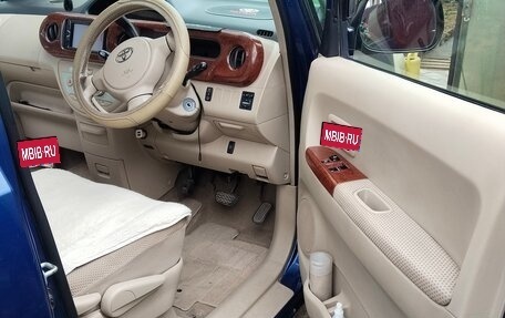 Toyota Porte II, 2005 год, 520 000 рублей, 9 фотография
