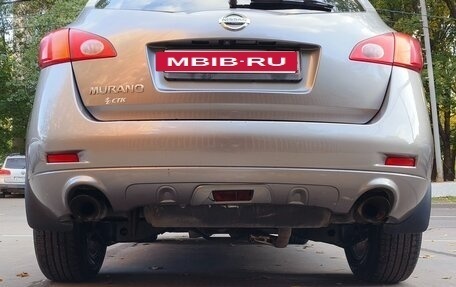 Nissan Murano, 2008 год, 500 000 рублей, 15 фотография