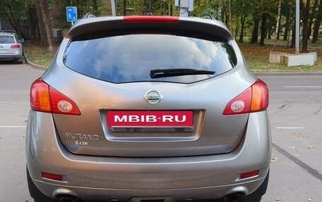 Nissan Murano, 2008 год, 500 000 рублей, 14 фотография