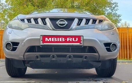 Nissan Murano, 2008 год, 500 000 рублей, 9 фотография