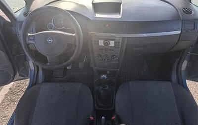 Opel Meriva, 2008 год, 380 000 рублей, 1 фотография