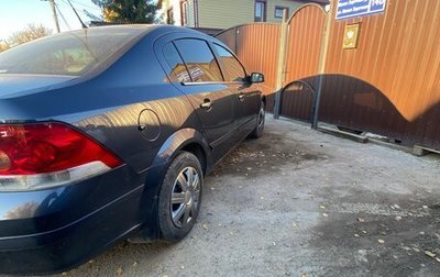 Opel Astra H, 2008 год, 265 000 рублей, 1 фотография