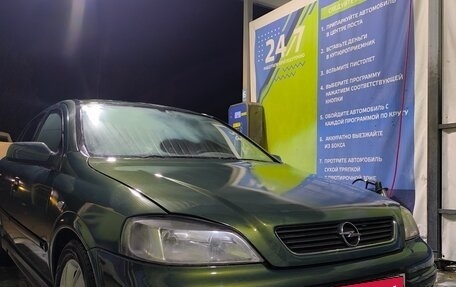 Opel Astra G, 2001 год, 215 000 рублей, 1 фотография