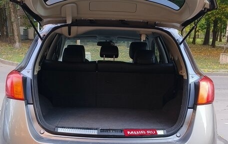 Nissan Murano, 2008 год, 500 000 рублей, 22 фотография