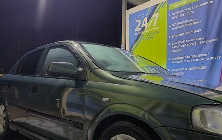 Opel Astra G, 2001 год, 215 000 рублей, 4 фотография