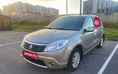 Renault Sandero I, 2014 год, 619 000 рублей, 1 фотография