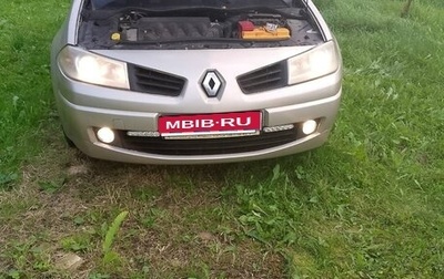 Renault Megane II, 2008 год, 500 000 рублей, 1 фотография