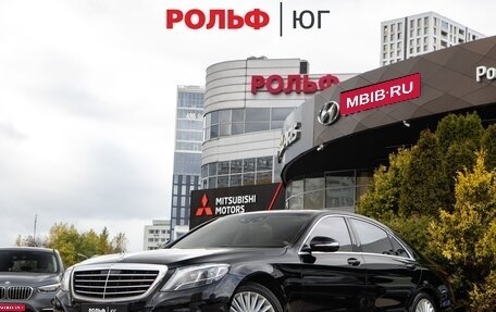 Mercedes-Benz S-Класс, 2016 год, 2 648 000 рублей, 1 фотография
