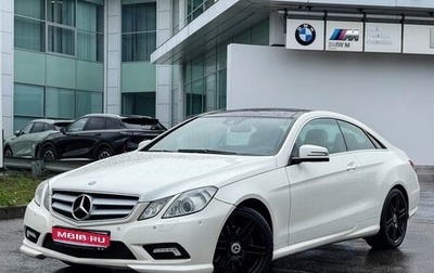 Mercedes-Benz E-Класс, 2010 год, 1 598 000 рублей, 1 фотография