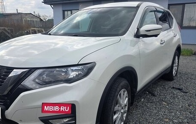 Nissan X-Trail, 2020 год, 2 799 000 рублей, 1 фотография