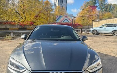 Audi A5, 2016 год, 3 490 000 рублей, 1 фотография