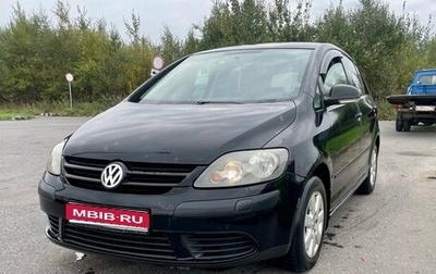 Volkswagen Golf V, 2007 год, 435 000 рублей, 1 фотография
