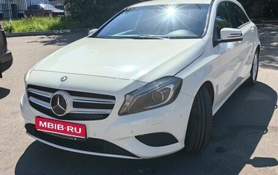 Mercedes-Benz A-Класс, 2013 год, 1 460 000 рублей, 1 фотография