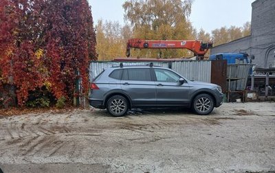 Volkswagen Tiguan II, 2020 год, 2 310 000 рублей, 1 фотография
