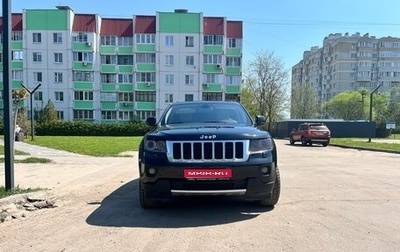 Jeep Grand Cherokee, 2012 год, 1 650 000 рублей, 1 фотография