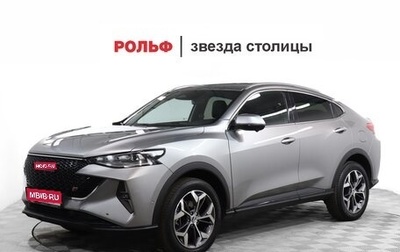 Haval F7x I, 2023 год, 2 450 000 рублей, 1 фотография