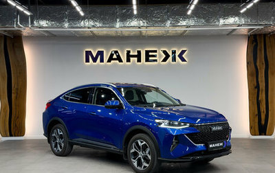 Haval F7x I, 2023 год, 2 850 000 рублей, 1 фотография