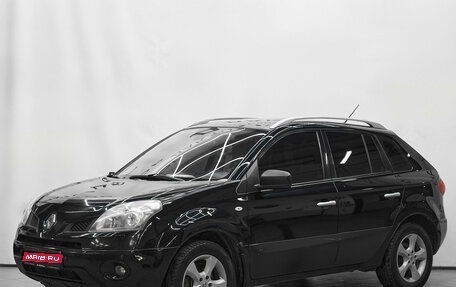 Renault Koleos I рестайлинг 2, 2009 год, 548 000 рублей, 1 фотография