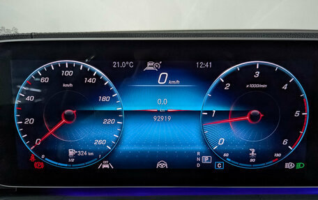 Mercedes-Benz GLS, 2020 год, 8 865 000 рублей, 16 фотография
