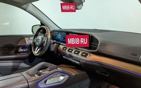 Mercedes-Benz GLS, 2020 год, 8 865 000 рублей, 13 фотография