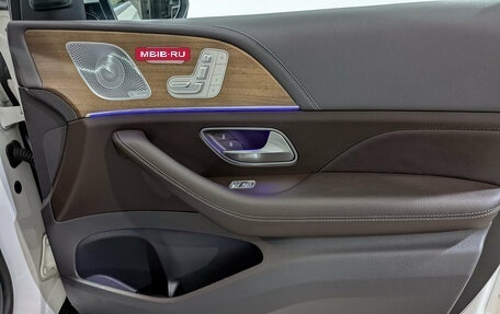 Mercedes-Benz GLS, 2020 год, 8 865 000 рублей, 25 фотография