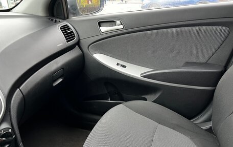 Hyundai Solaris II рестайлинг, 2013 год, 635 000 рублей, 13 фотография
