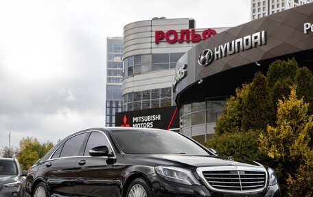 Mercedes-Benz S-Класс, 2016 год, 2 648 000 рублей, 2 фотография