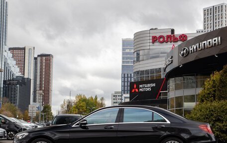Mercedes-Benz S-Класс, 2016 год, 2 648 000 рублей, 6 фотография